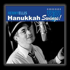 Hanukkah Swings by Kenny Ellis